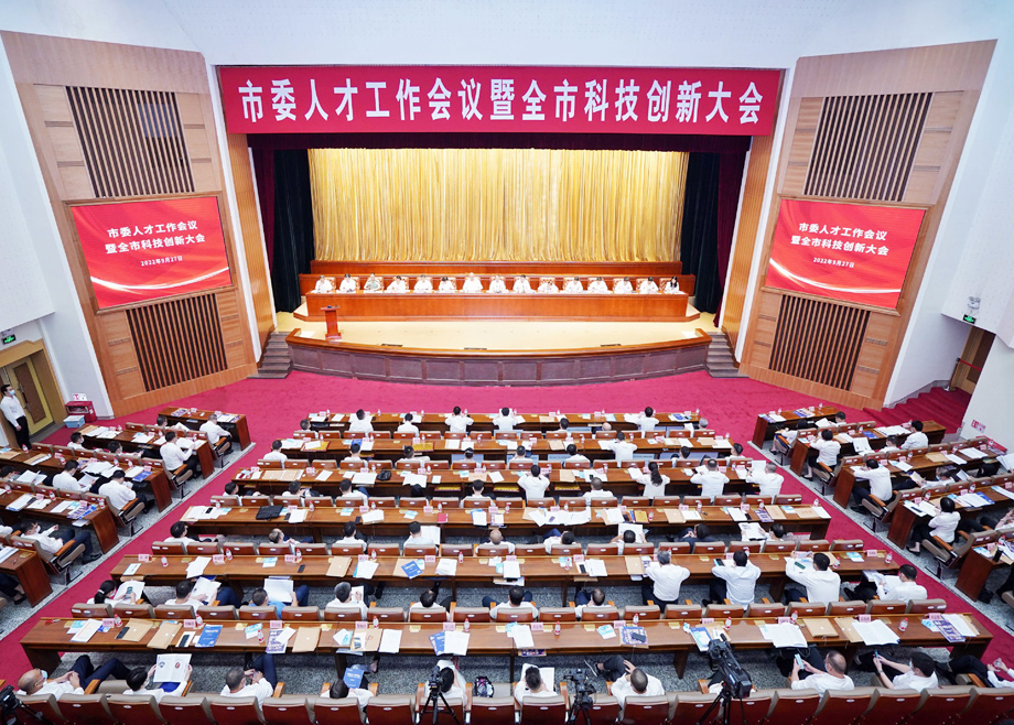 科達制造連續(xù)四年榮登“佛山企業(yè)100強”榜單，獲得“佛山市育才引才標桿企業(yè)”榮譽
